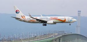 Se estrella avión con 133 pasajeros al sur de China