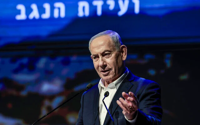 Netanyahu lanza nueva amenaza contra Irán, “será mucho peor”