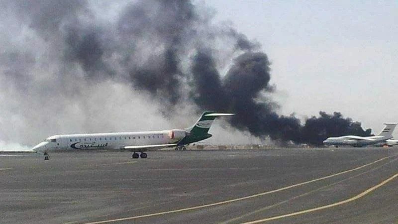 Arabia Saudita ataca el aeropuerto de Yemen